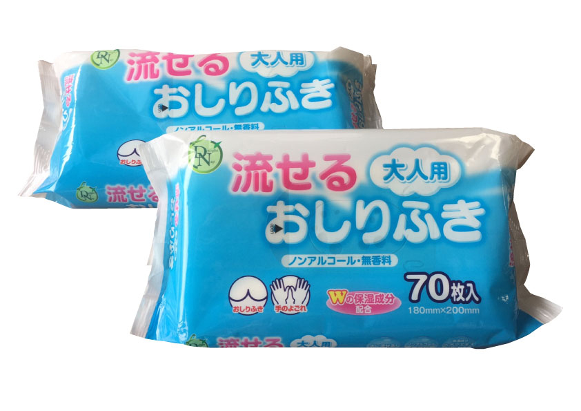 水に流せるおしりふきウェットティッシュ70枚入り | ウェットティッシュ通販｜販促品・ノベルティに、1ケースから注文OK【東京ペーパー】